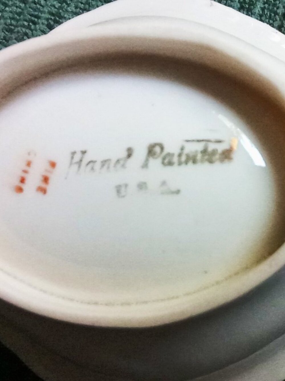 Rare Fine China Trinket Dish/Salt or Finger Bowl Floral Hand Painted Gold Trim - Picture 4 of 11